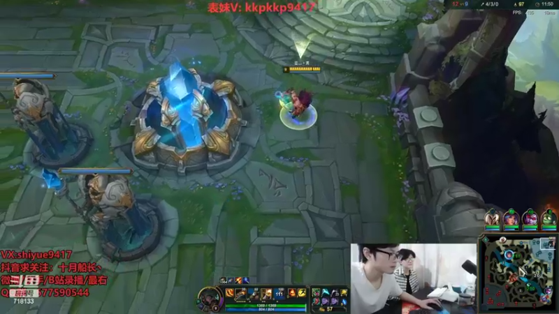 【2022-08-15 13点场】十月船长丶：一桶2100，嘎嘎在乱杀