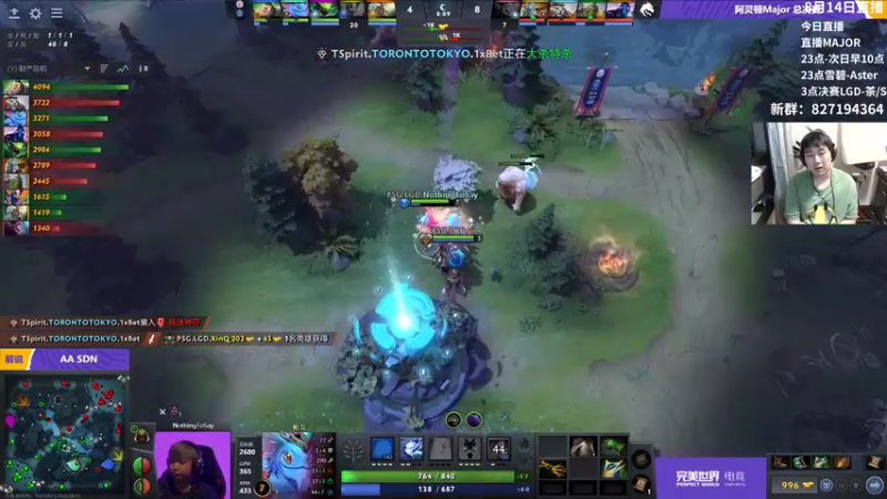 【2022-08-15 04点场】杰出哥：阿灵顿major TSpirit-LGD
