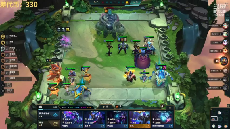 【2022-08-14 01点场】一只吃鱼妹：诺克萨斯大乱斗刷刷代币