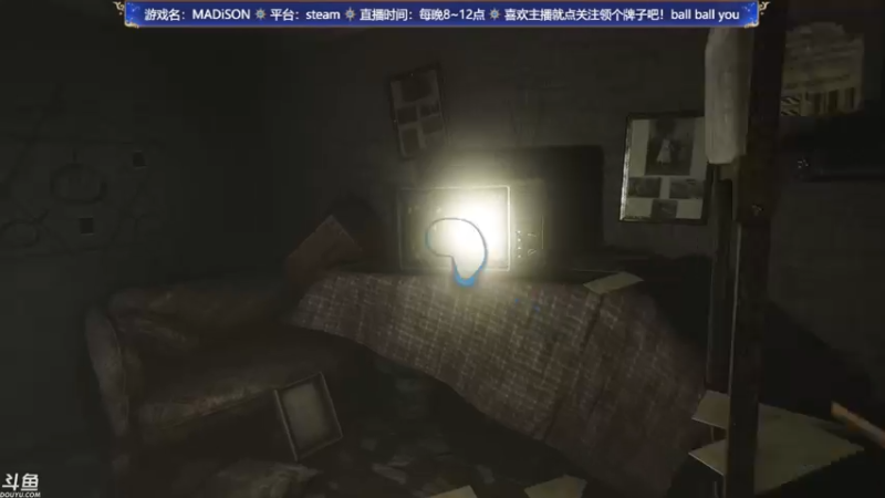 【2022-08-14 21点场】赤瞳不是翅桶是赤瞳：胆小勿入，生人勿进！