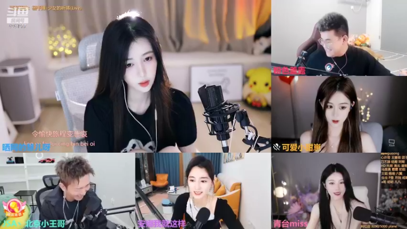 【2022-08-15 01点场】晒网的慧儿呀：旺仔今天见呀~