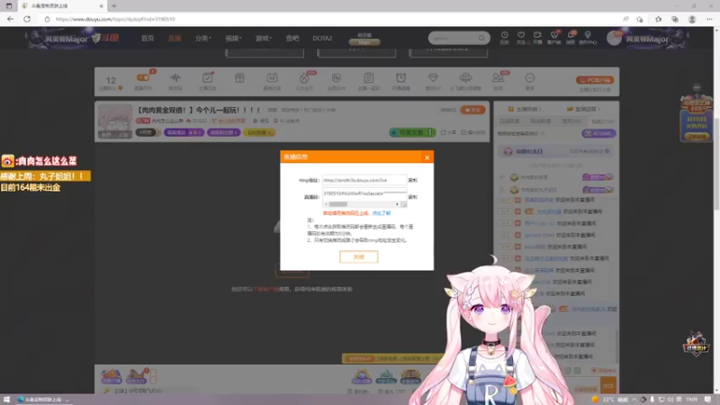 【2022-08-14 19点场】肉肉怎么这么菜：【肉肉双倍！】今个儿还一起玩！！！！