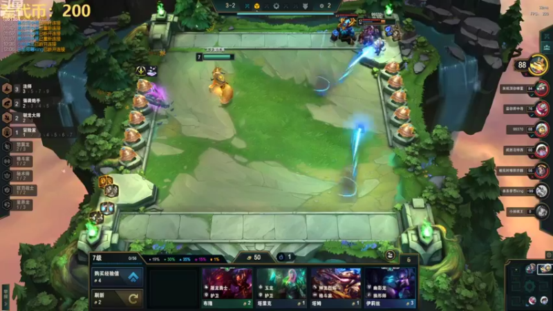 【2022-08-15 13点场】一只吃鱼妹：诺克萨斯大乱斗刷刷代币