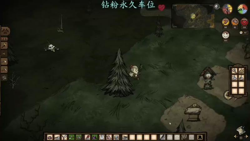 【2022-08-14 16点场】迦南的喃喃呀：你喜欢的从来都不是游戏