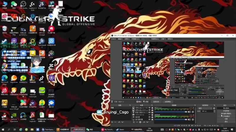 【2022-08-15 16点场】阿颖会做饭：［阿颖S+］ 完美上个恶魔S 现20颗星