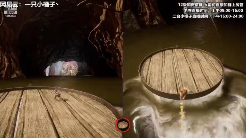 【2022-08-15 02点场】卷子丶：玩会双人小游戏~~~