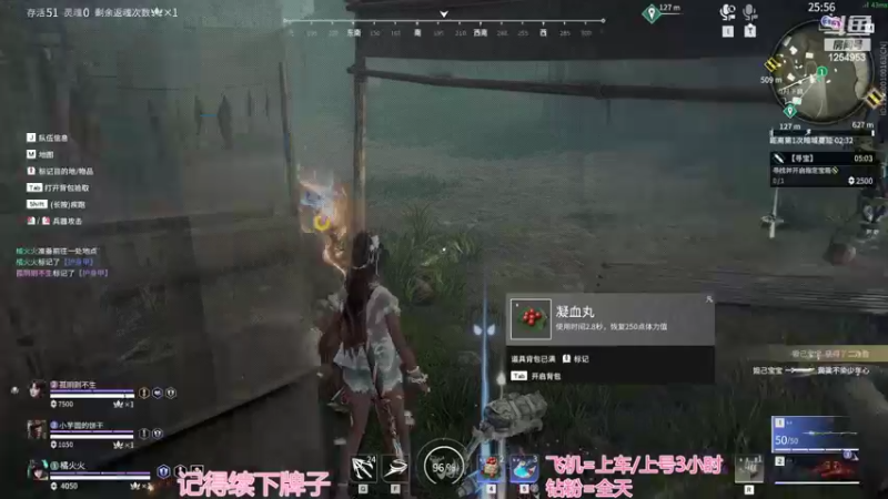 【2022-08-14 21点场】常乐er：有车位，上点分！！！