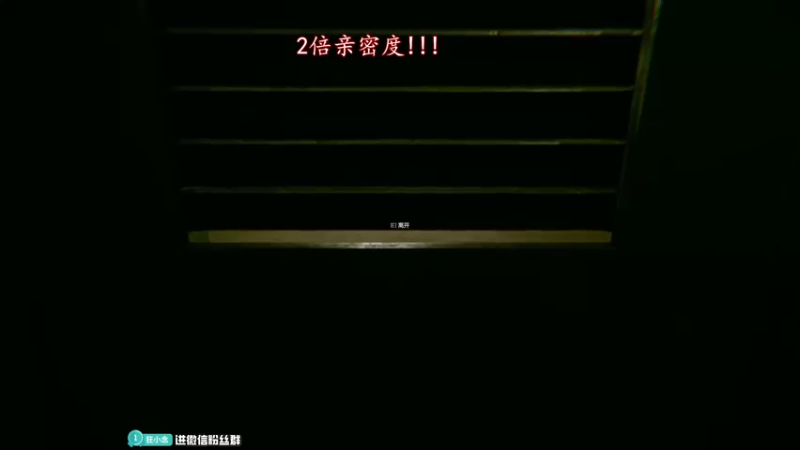 【2022-08-12 23点场】意念Oo：念念子：【双倍亲密度】温柔团队男孩
