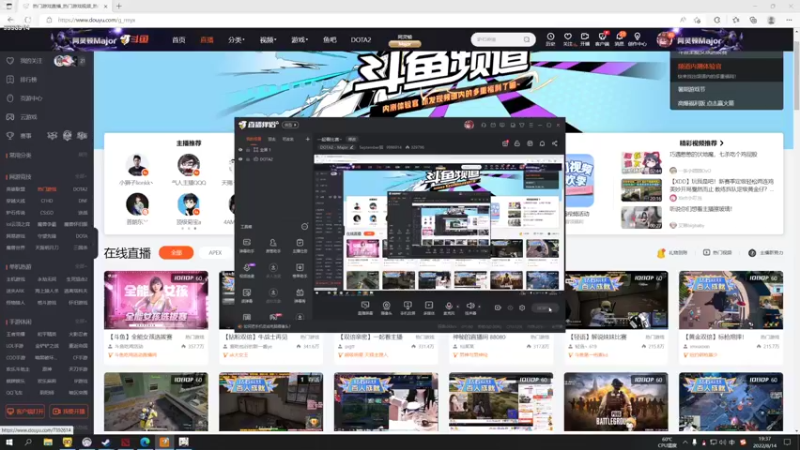 【2022-08-14 19点场】September猫：一起看比赛~