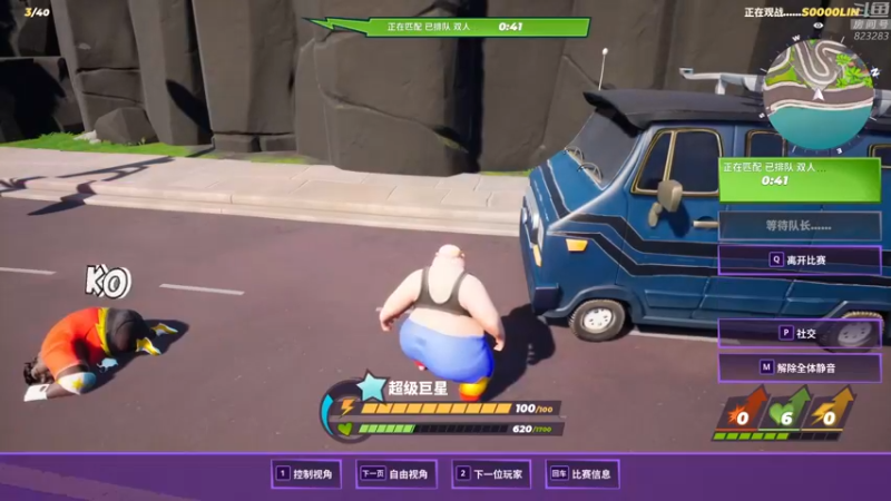 【2022-08-15 00点场】1K黄辉冯：黄辉冯：最难玩的生存游戏