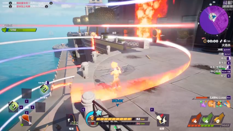 【2022-08-15 02点场】1K黄辉冯：黄辉冯：最难玩的生存游戏