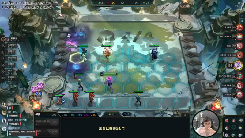 【2022-08-15 10点场】狮子的ak：又是快乐运营的一天~