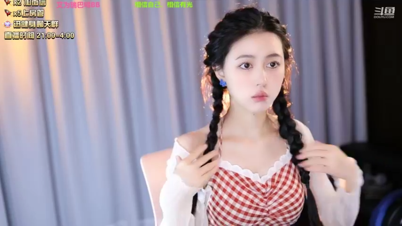 【2022-08-15 22点场】小酒窝翁馨：温柔可爱甜美还健身的妹妹
