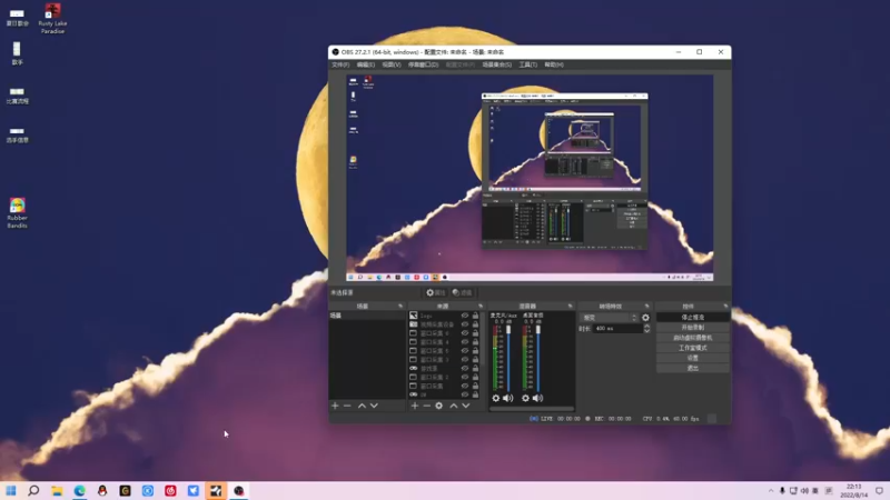 【2022-08-14 22点场】金甲EzNpc：主包今晚包了