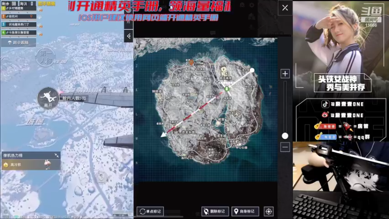 【2022-08-15 18点场】詹壹壹：从不迟到主播小詹之下午两点