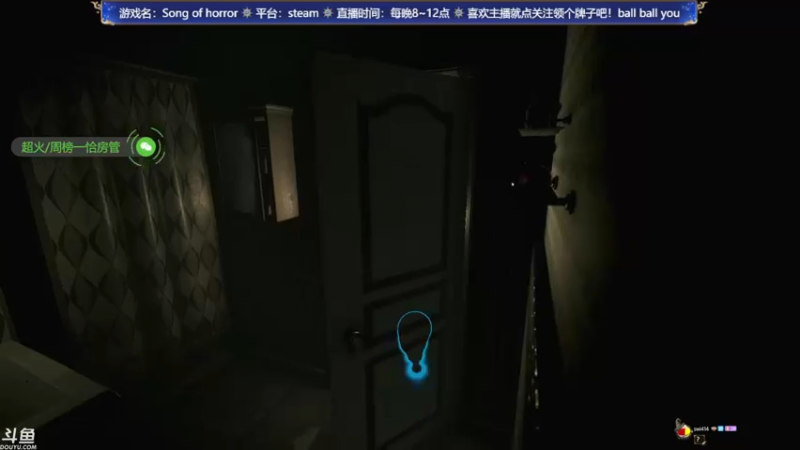 【2022-08-14 23点场】赤瞳不是翅桶是赤瞳：胆小勿入，生人勿进！