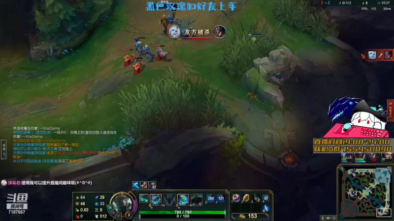 【2022-08-13 12点场】无智的旋律：旋律：课外活动