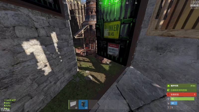 【热门游戏】1K黄辉冯的精彩时刻 20220815 22点场