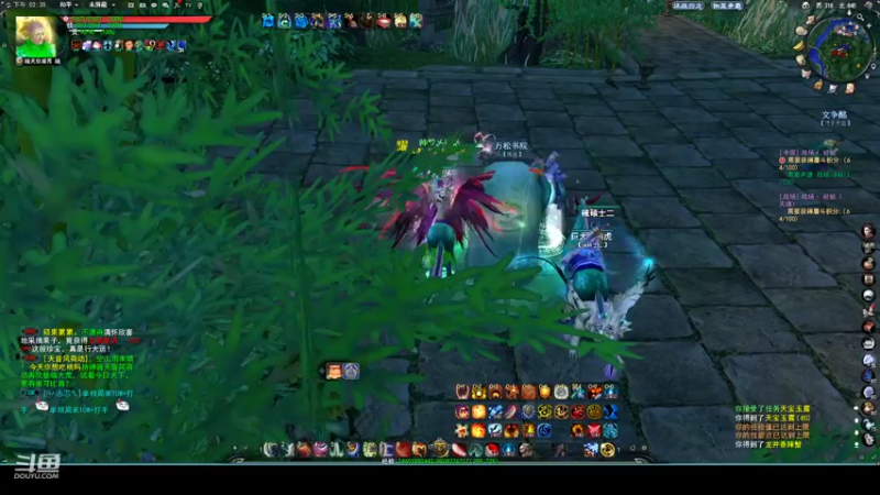 【2022-08-14 14点场】帅梦乄神话：天下3最帅天机