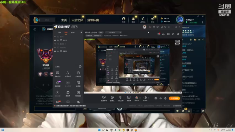 【2022-08-15 20点场】泽元元元元：努力努力心态好