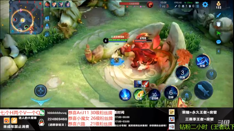 【2022-08-13 02点场】迷人的大魔猪：国服全能王 感受不一样的上车体验感 有位