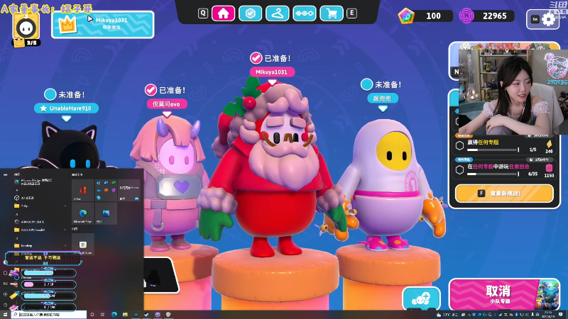 【英雄联盟】不2不叫周淑怡的精彩时刻 20220815 21点场