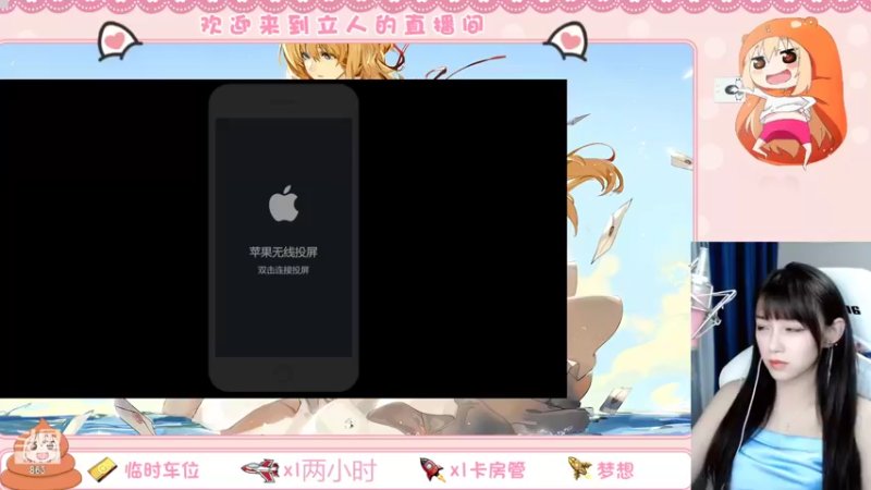 【2022-08-15 16点场】解说孙立人：解说立人直播间
