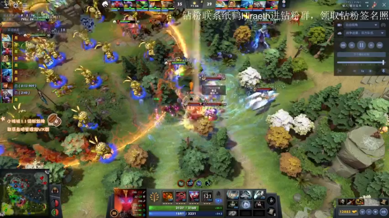 【2022-08-15 15点场】sakira丶hao：复盘下昨晚比赛然后回杭州