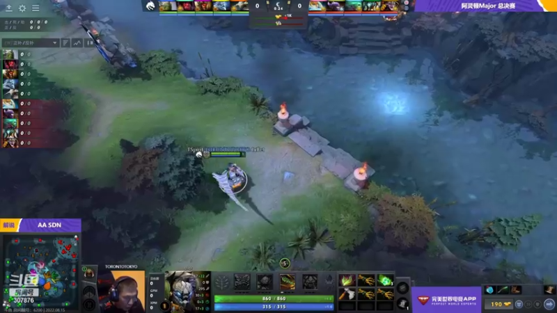 【2022-08-15 06点场】夏一可死毒舌_：鸽子：一起看major啦~啾咪