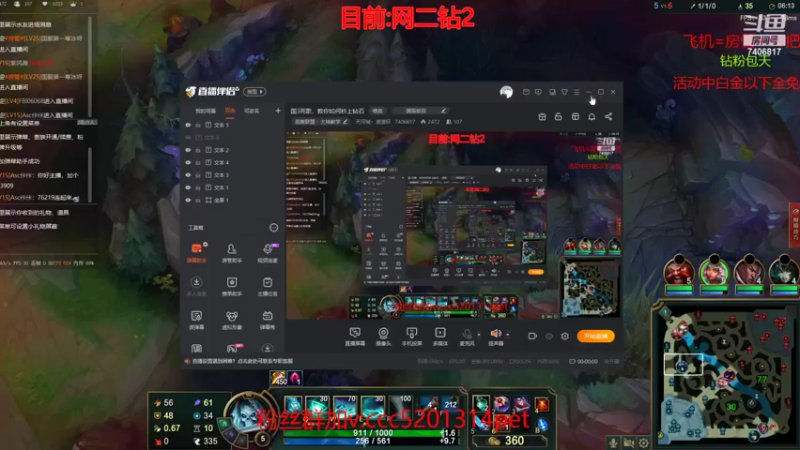 死歌vs皇子钻石局教你如何制胜