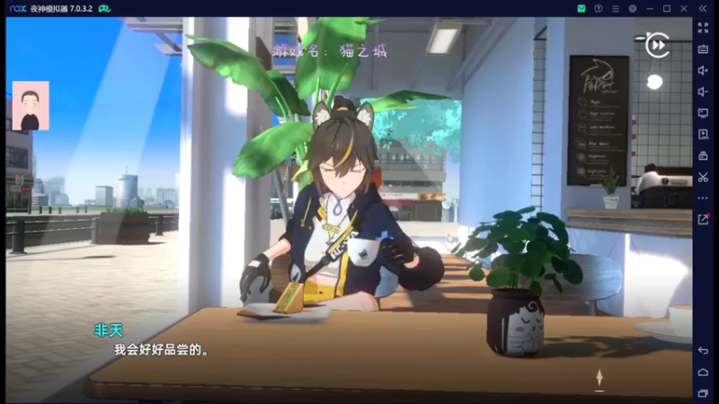 【2022-08-14 16点场】徐兴发1993：猫之城公测-第26天