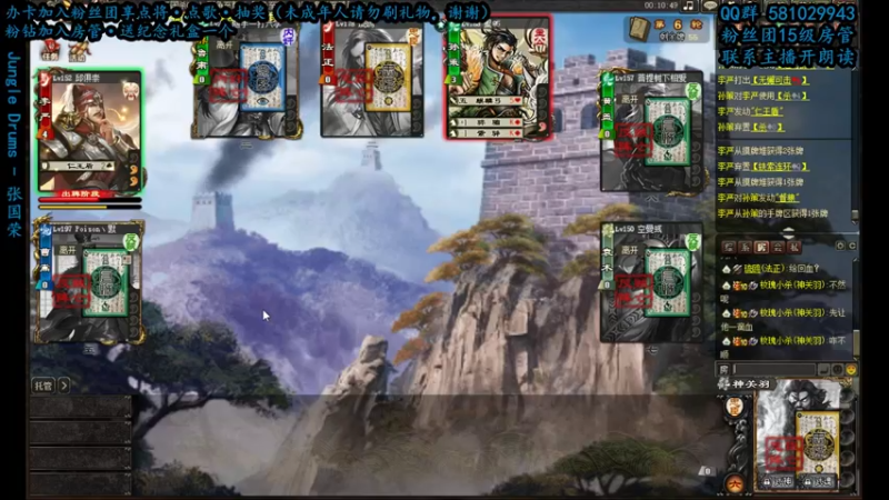 【2022-08-14 18点场】一个老司机丶：【招募房管中】