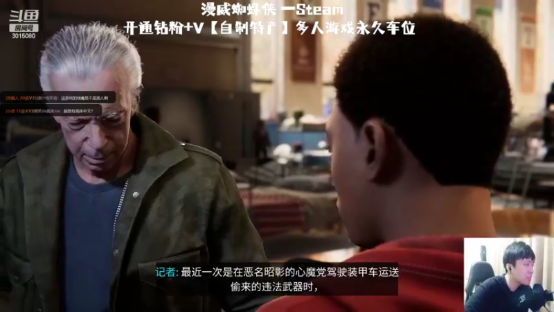 【2022-08-15 19点场】机长YG：【机长】最高难度猪猪侠直播中！！