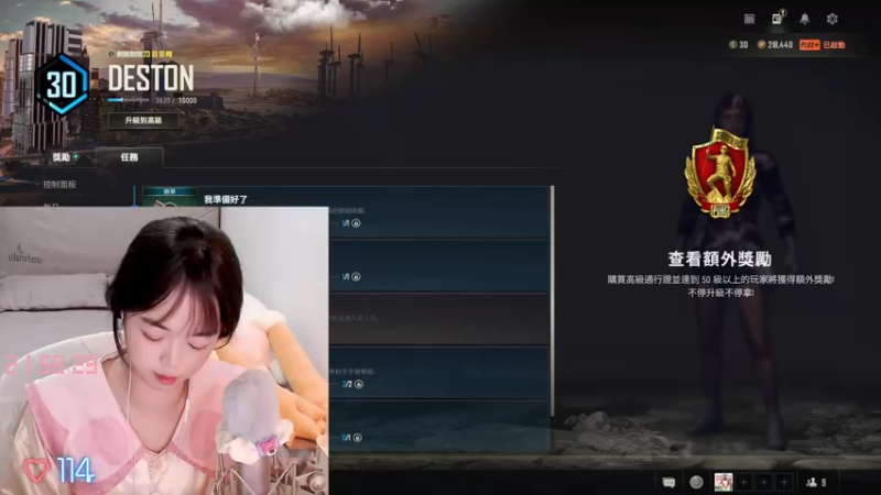 【2022-08-14 21点场】一罐灰灰酱OvO：善语结善缘 恶语伤人心
