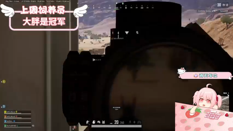 【2022-08-14 20点场】就是草莓酱吖：小草莓：有车位，不来我就绑架你，哼