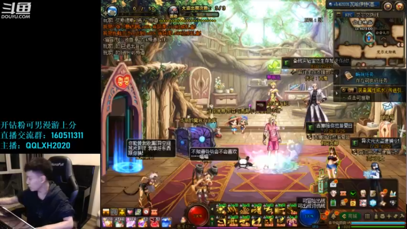 【2022-08-14 22点场】漫游kiss欢：刷图 OB点将 午夜雀魂!