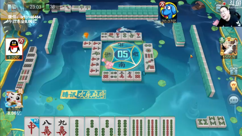 【2022-08-14 23点场】雷疯小叔：今天和业9-2好好交流学习