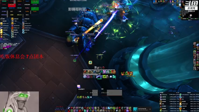 【2022-08-12 19点场】EmiyaKiritsugu：【忧郁】S4酬勤  晚上7点RAID