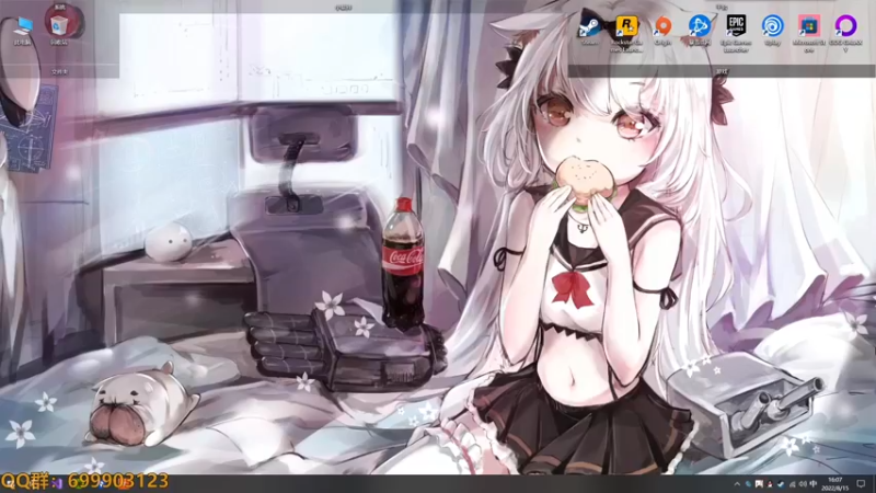 【2022-08-15 16点场】AllenCode：游戏日常+听歌