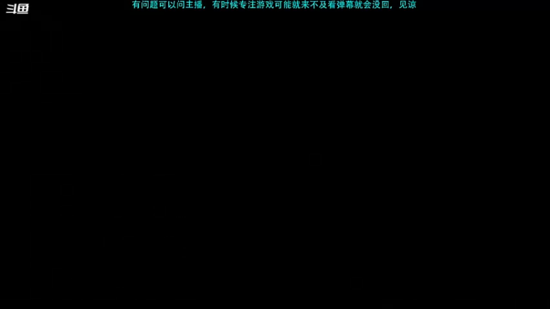 【2022-08-14 01点场】Hx恒星：恒星:回来了，娱乐主播