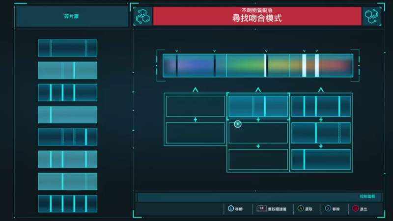 【2022-08-14 18点场】春秋冫：pc《漫威蜘蛛侠》秋掌柜的游戏客栈