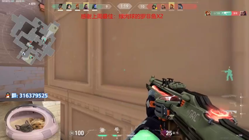 【2022-08-13 22点场】瓦罗兰特啊杰：【啊杰】：开心的直播间