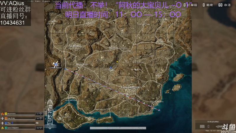【热门游戏】轻语丶619的精彩时刻 20220815 15点场