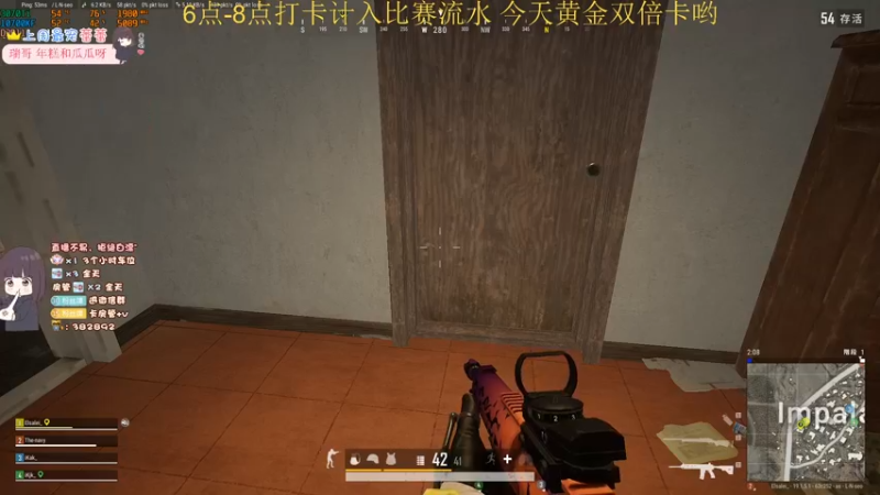 【2022-08-15 01点场】小小蕾OwO：KD3.0猛女姐姐带你C