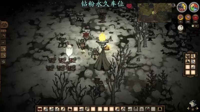 【2022-08-13 15点场】迦南的喃喃呀：在外受了委屈才知道家有多好