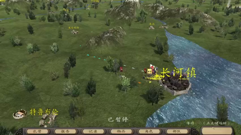 【2022-08-14 23点场】主播阿稳：好吧我承认我是预言之屑