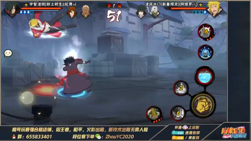 【2022-08-15 03点场】Kurozuka名超：名超：忍者教学,细节操作