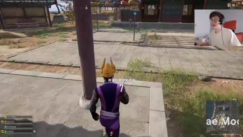 【2022-08-13 18点场】何二抛zZ：2pao：摆哥 来了