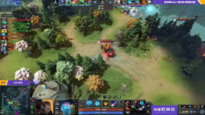 【2022-08-15 01点场】刘嘉俊Sylar1：拿出你的百分之百！