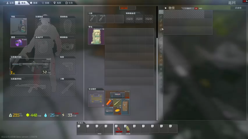 【2022-08-15 18点场】小狮子lionkk丶：FPS顶级玩家